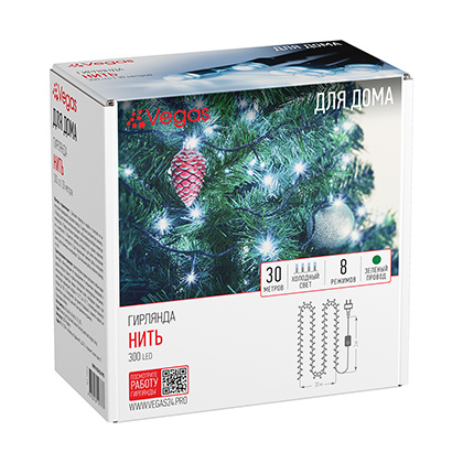 Электрогирлянда Нить VEGAS 30м, 300 холодных LED ламп, арт. 55072