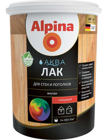 Лак акриловый для стен и потолков Alpina Аква глянцевый 0,9л