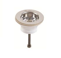 Выпуск с нержавеющей решеткой D63 мм арт.30718055