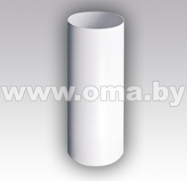 Воздуховод круглый ПВХ D100, L=1,5м 10ВП1,5