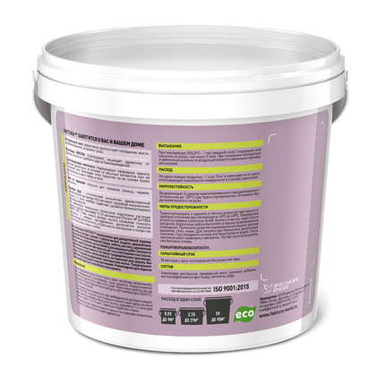 Лак-антисептик FAKTURA бесцветный 0,9 л