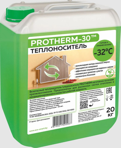 Теплоноситель Protherm-30, 20 кг