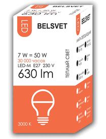 Лампа светодиодная G45 7Вт Е27 3000К LED-M БЕЛСВЕТ