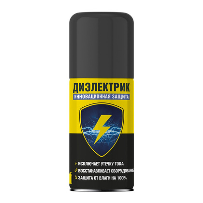 Диэлектрик для защиты электрооборудования от влаги NANOPROTECH, 210 мл