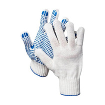 Перчатки с ПВХ, 10 кл 4-х нитка