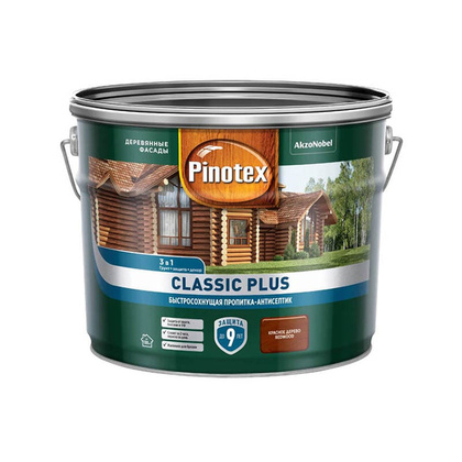 Пропитка-антисептик Pinotex Classic Plus 3 в 1 Красное дерево 9л (новый)