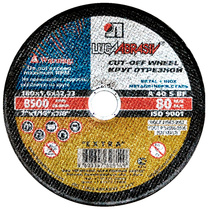 Круг армированный отрезной 180х1,6х22 мм A 40 S BF 80 2