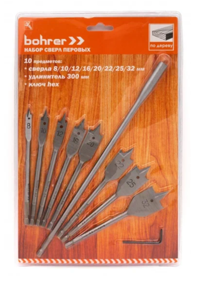 Сверла по дереву перовые (наб.6шт-8/10/12/16/20/22/25/32мм x152мм)+ удлин.